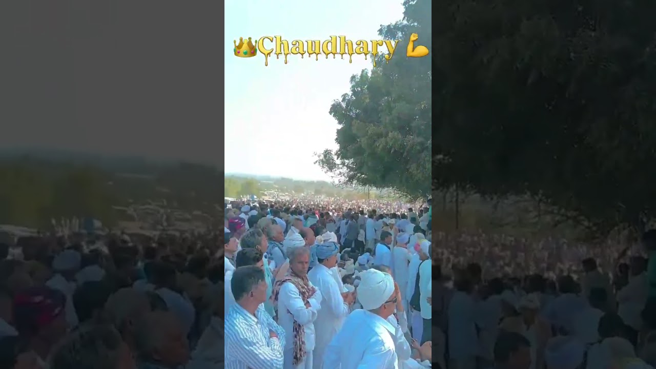 Ha Chaudhari samaj Ha