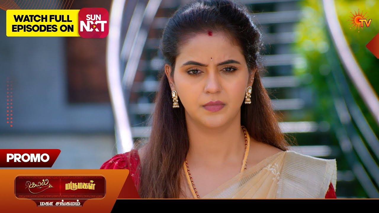 Kayal & Marumagal - Mahasangamam | Special Promo | 12 Feb 2026 | Tamil Serial | Sun TV