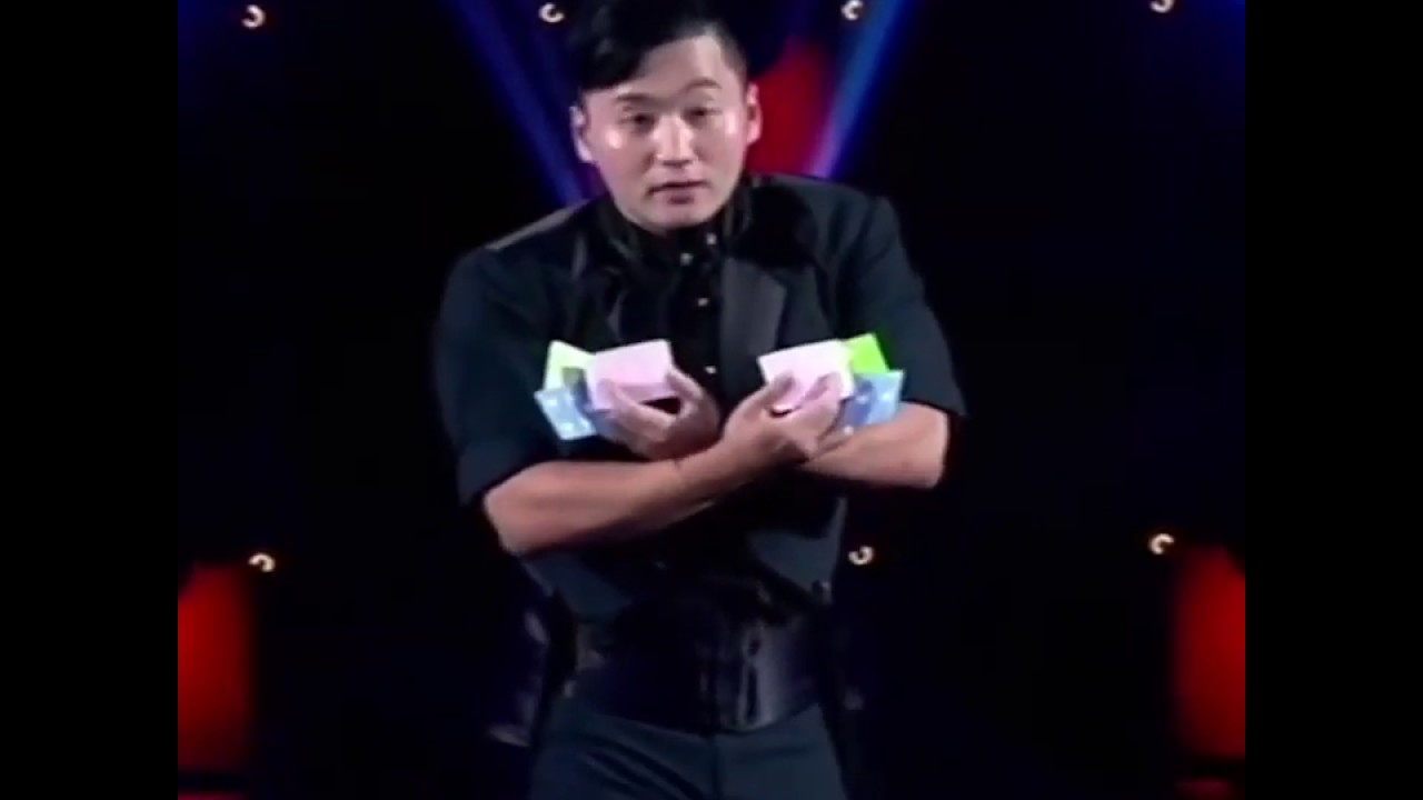 An Halim: Premio FISM Asia 2017 - Alberico Magic