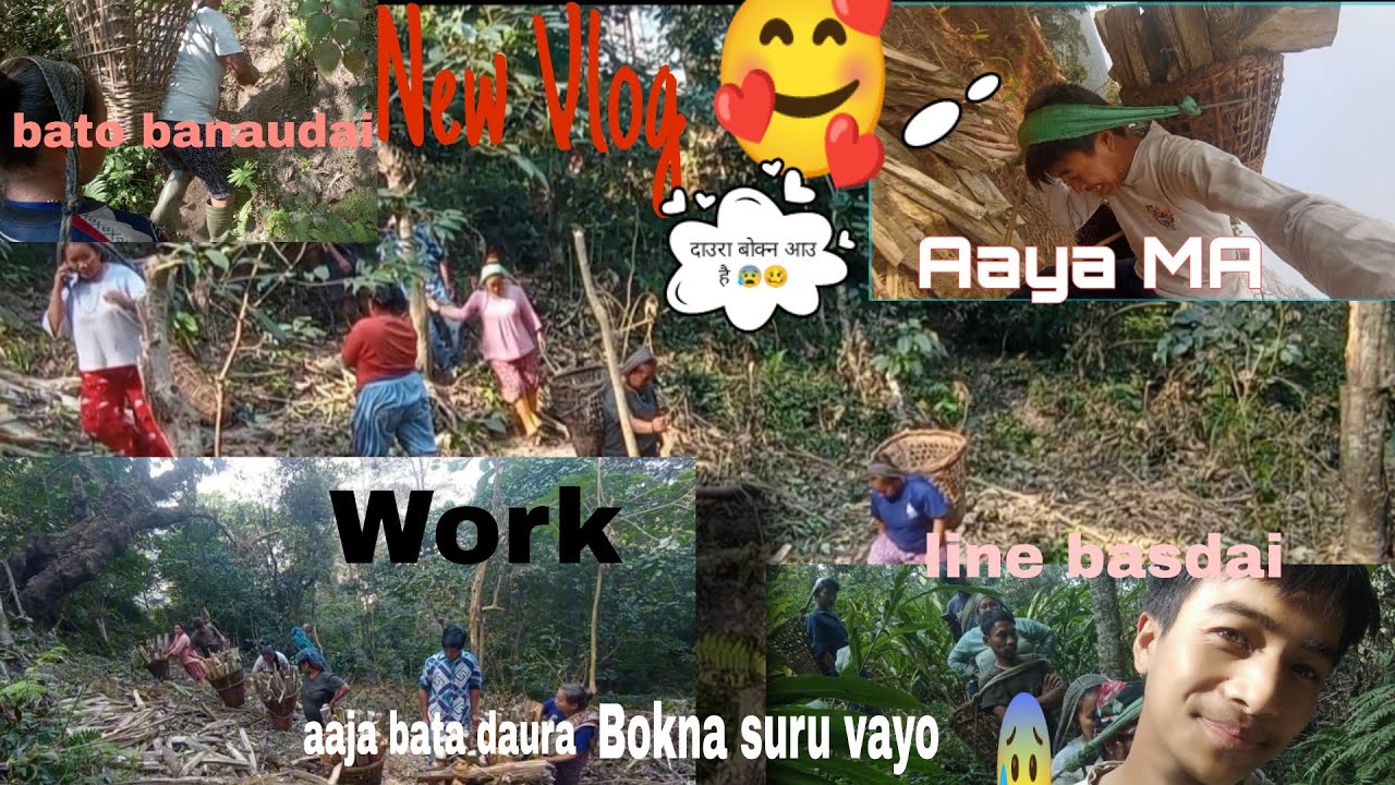 Finally aaja bata daura bokna suru vayo 🥴😰//Darjiling Janu paisa pugina 🥺💰//Eigle boy vlog 🥰🙏
