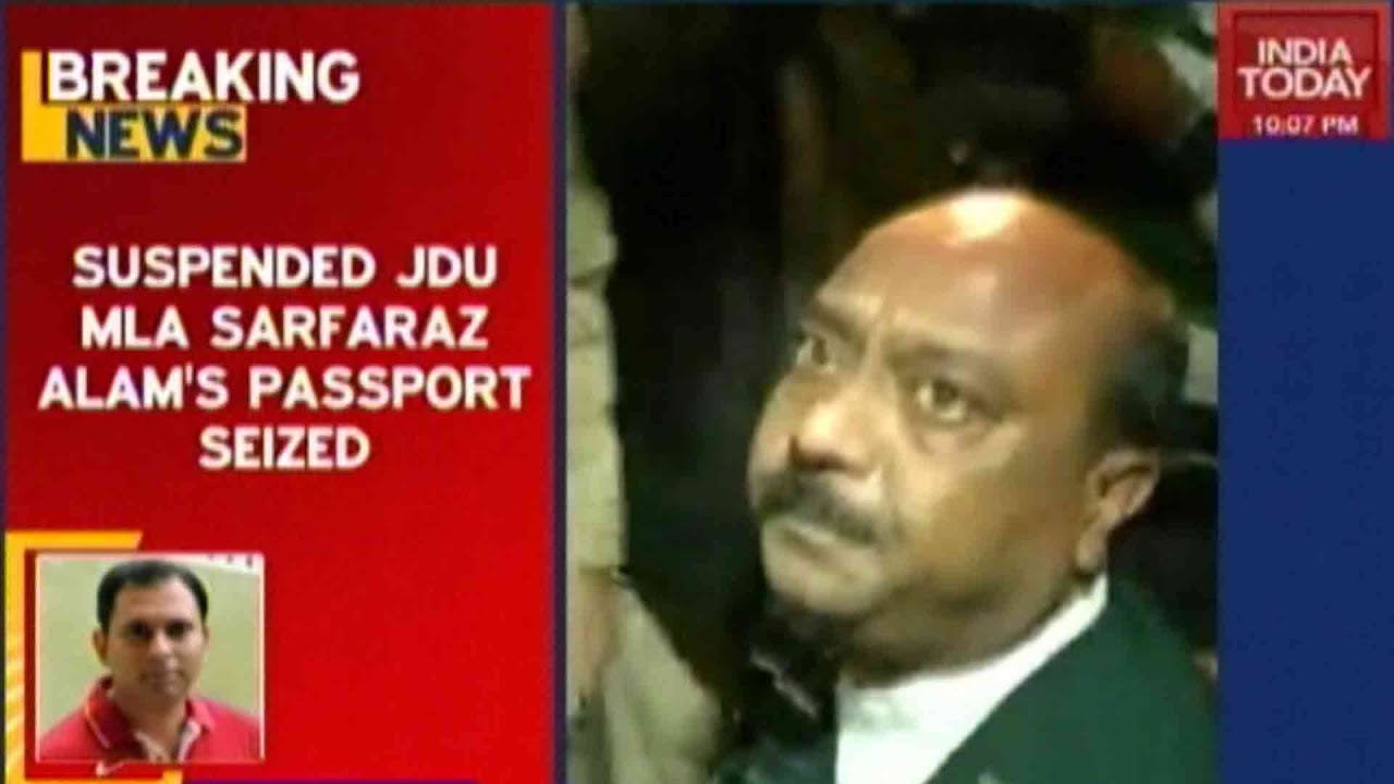 JDU MLA Sarfaraz Alam Arrested, Later Released On Conditional Bail