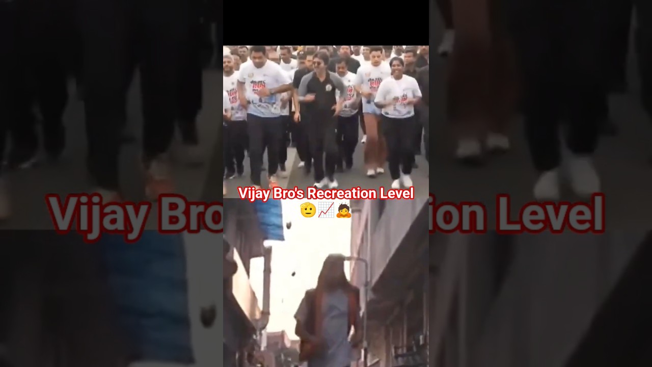 CM Vijay,Leading by Example/ Sports Edu, Drugs Vidu!/Vijay Runs 3km Anti-Drug Marathon🏃&zwj;♂️#cmvijay