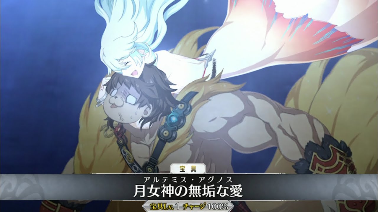 【FGO】超人オリオン 宝具＋Allスキル＆バトルアクション【Fate/Grand Order】Suoer orion NP＋allskill＆ BA