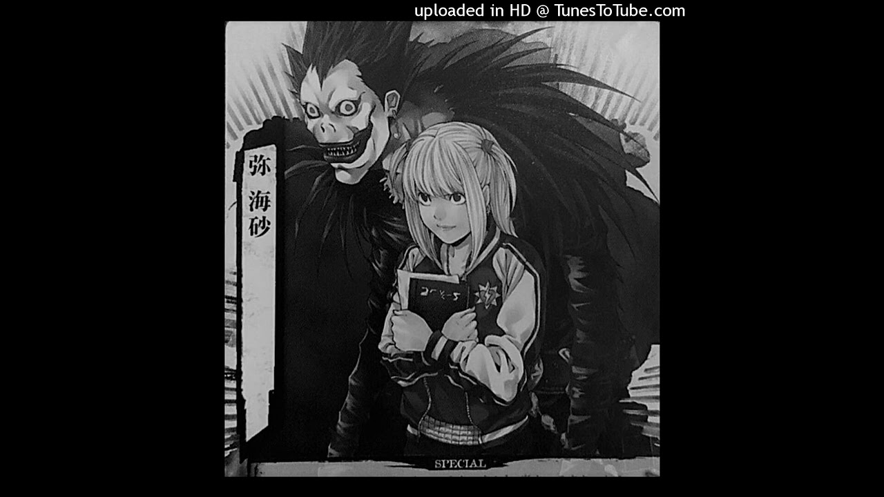 Death Note OST III - Misa's Loneliness [-25% slowed + 432hz]