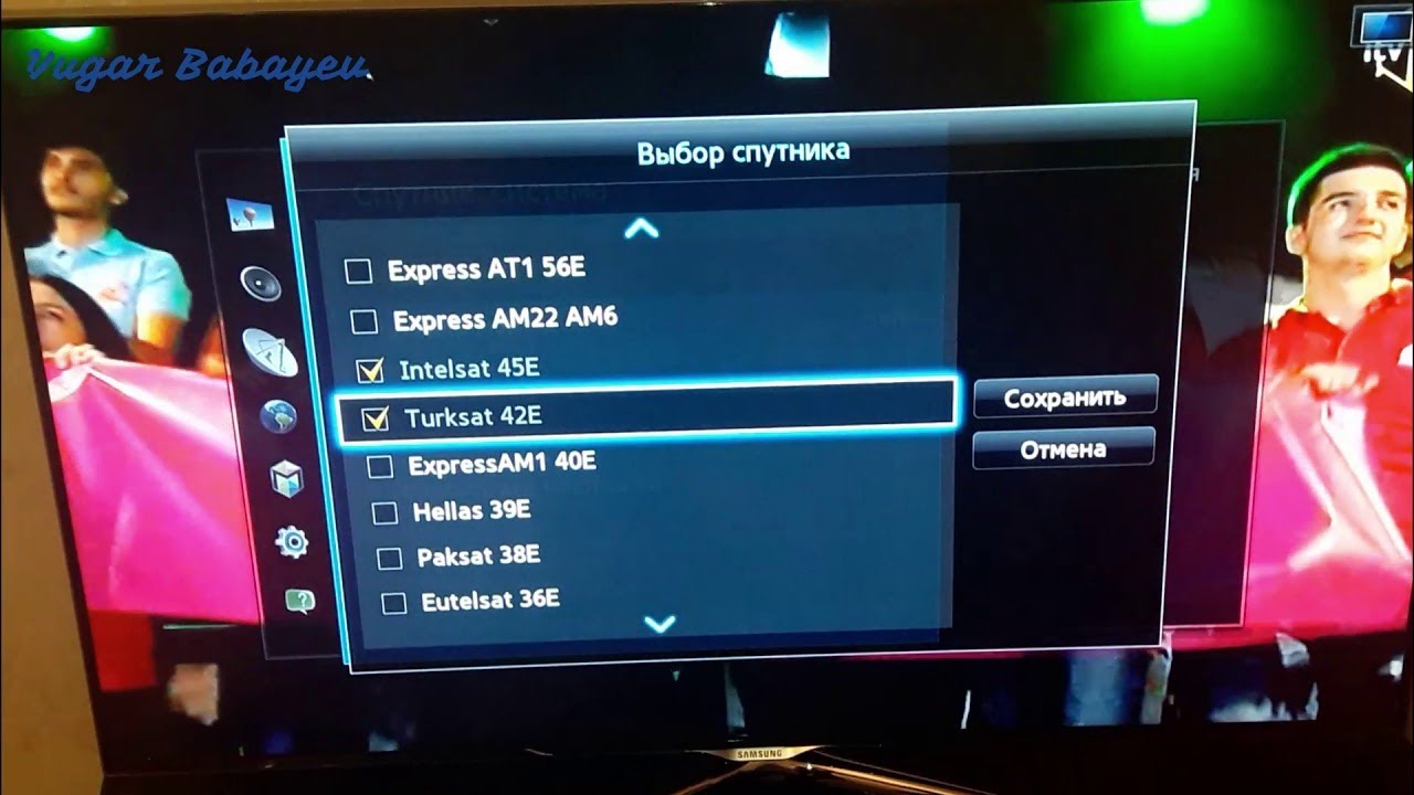 APARATSİZ - PeYK APARATİ OLMADAN - Azerspace HD  YAYİMA KE&Ccedil;İD +HD KANAL + ETRAFLI 2022- HƏLLİ 100%