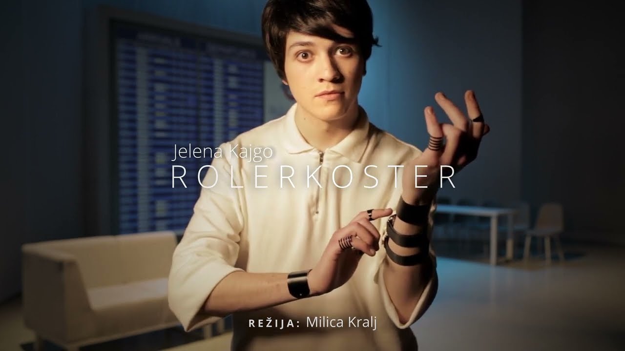 Rolerkoster trailer  - Pozorište Atelje 212