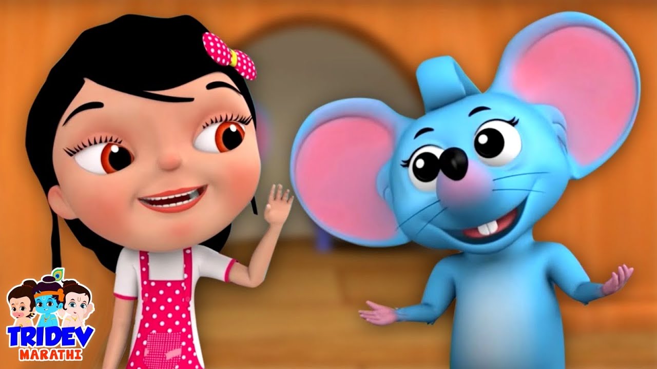 Chuhiya Rani, मैं तोता मैं तोता, Nursery Rhymes for Kids & Cartoon Videos