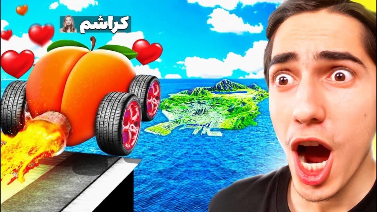 پرتاب کردن ماشین های کراش ام در جی تی ای 😍🚦  GTA 5 JUMP CAR #4