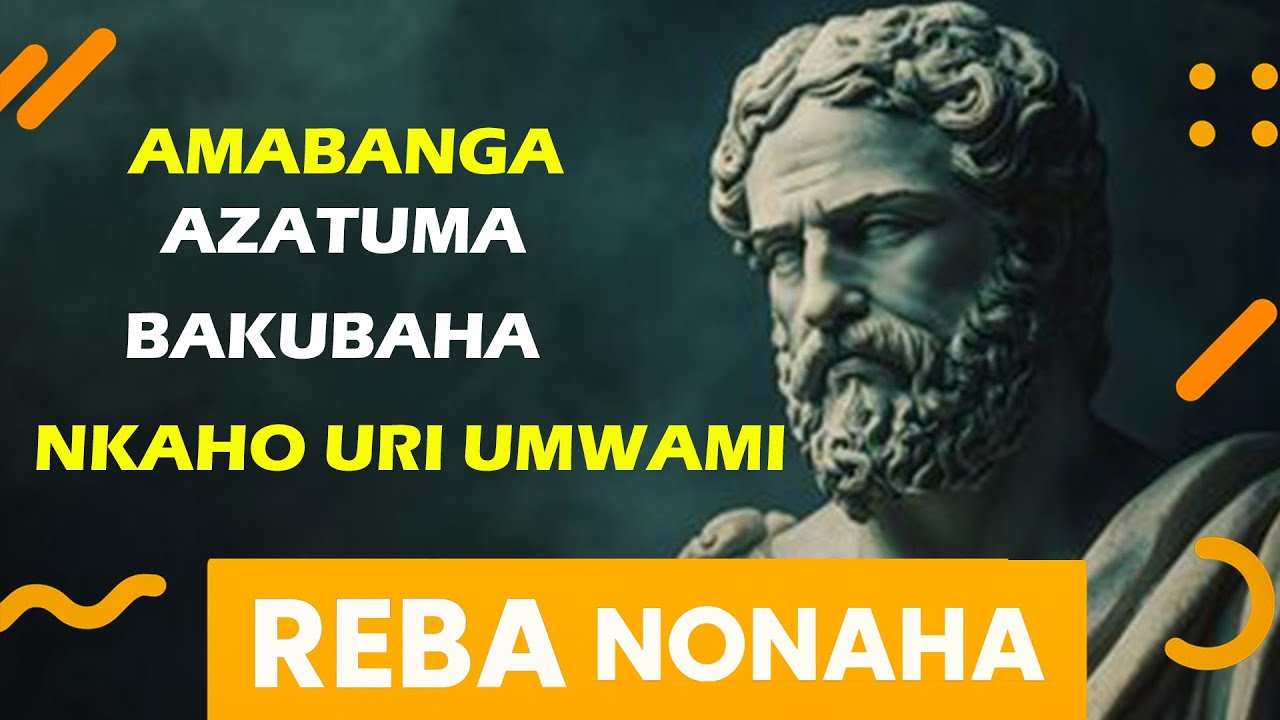 "GUCECEKA" NIYO NTWARO IKOMEYE |NI GUTE ABANTU WABANA NABO UBARUSHA UBWENGE |SOCRATES|INAMA Y'UMUNSI