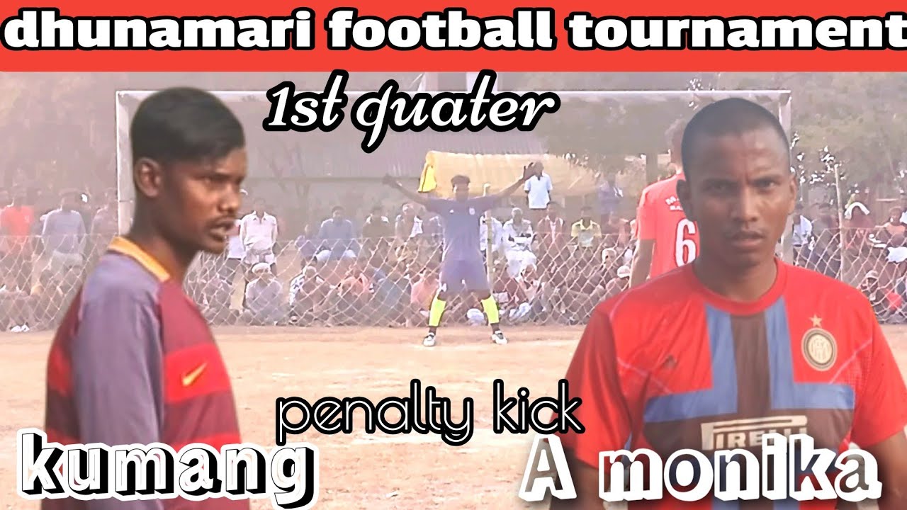 dhunamari(srinathpur) football tournament//kumang fc vs a monika fc 💯💥26 January 2026