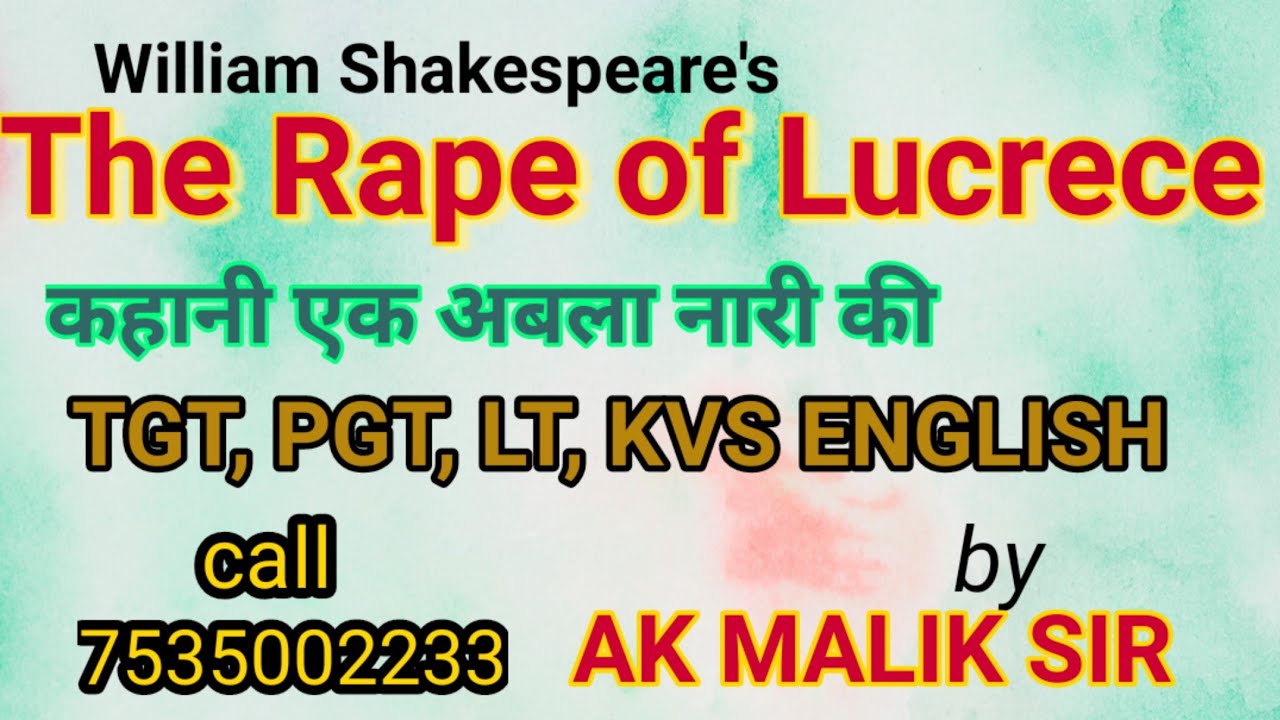 The Rape of Lucrece