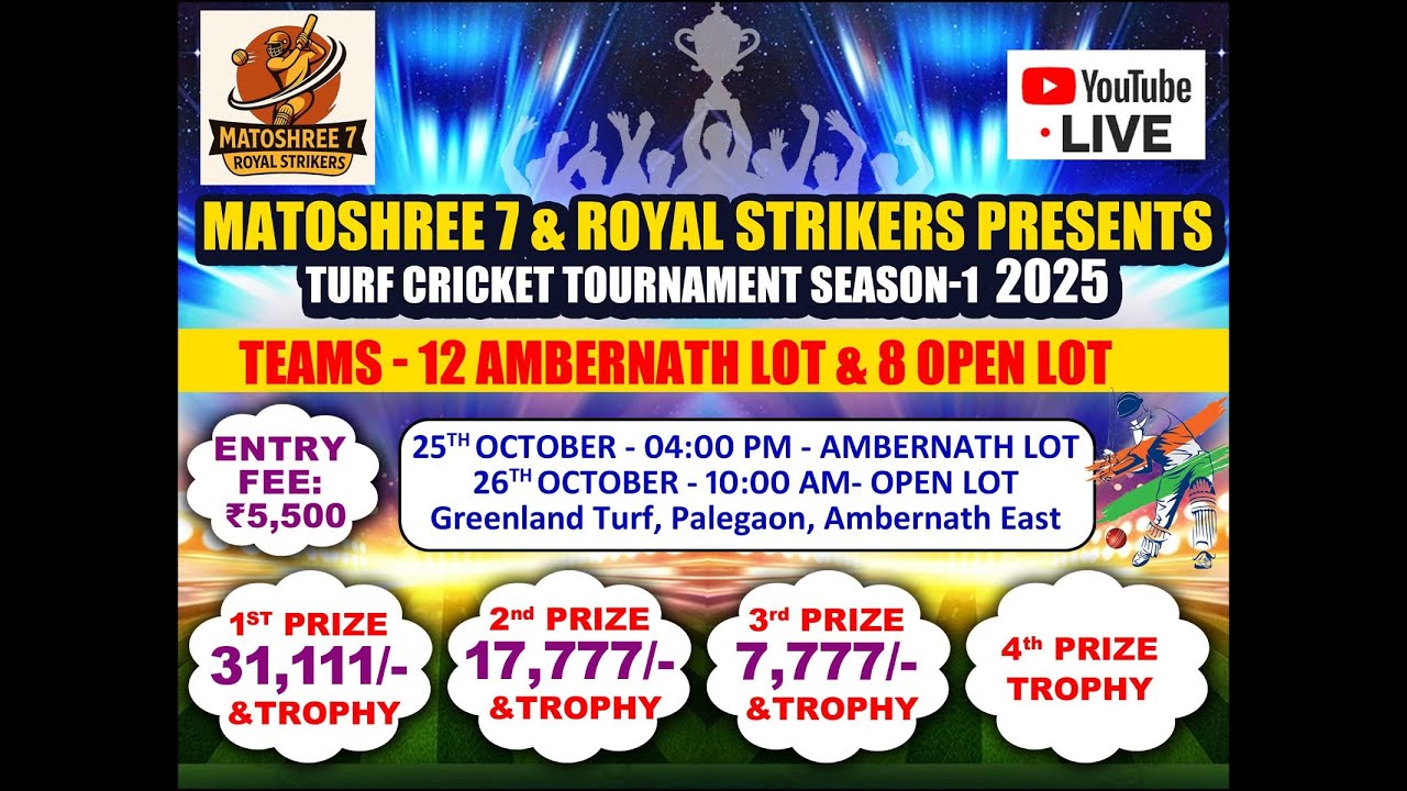 Matoshree 7 & Royal Strikers Present Turf Cricket Season 1