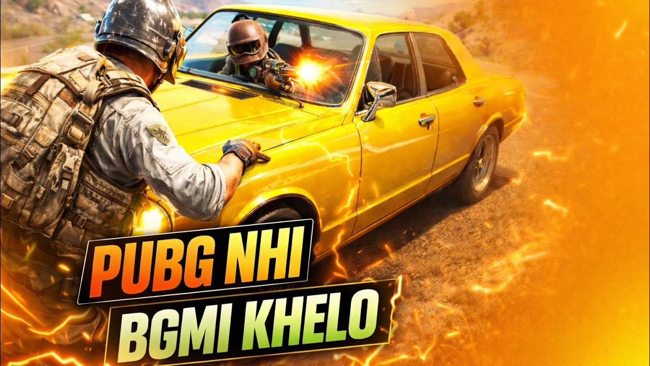 PUBG NHI BGMI 