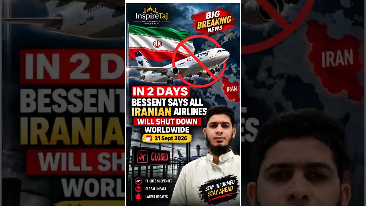Iran Airlines Shutdown? | All Iranian Airlines Could Stop Worldwide by Sept 23 🇮🇷🌍 | Breaking News