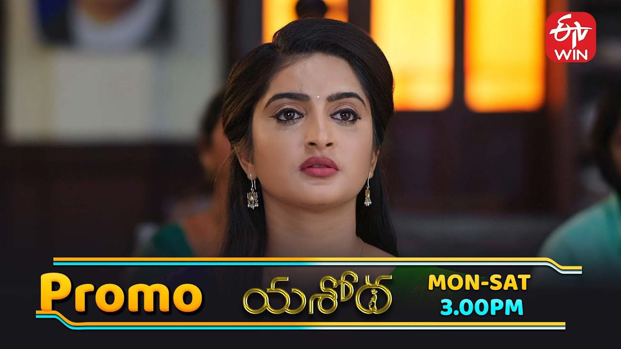 Yashoda Latest Promo | Episode No 82 | 30th January 2026 | ETV Telugu