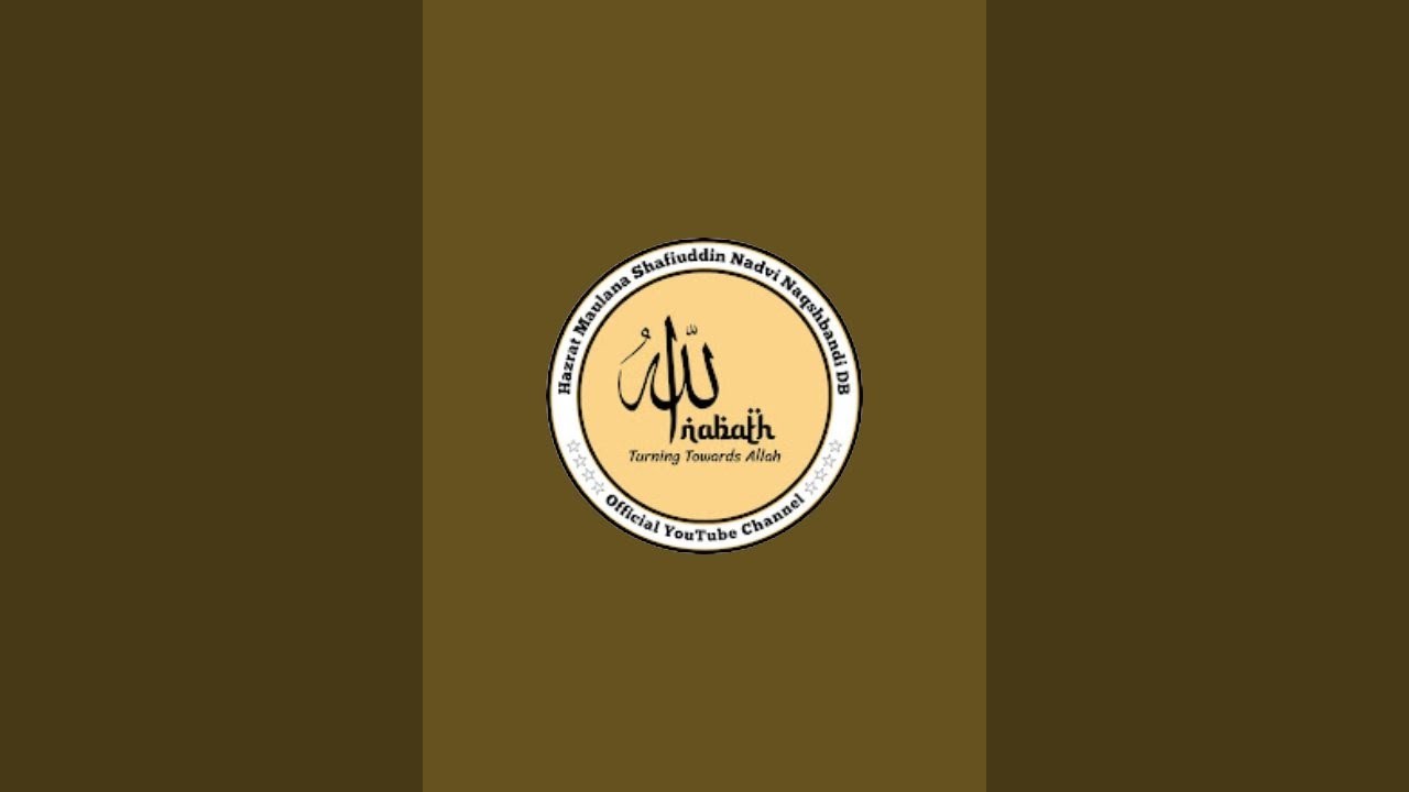 28th Ramazan Itekaf 2026 after Isha bayan