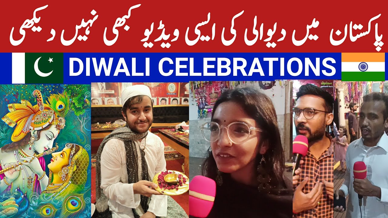#diwali2023 celebration Pakistani Hindu Muslim Sikh & Christian Celebrate Diwali Together