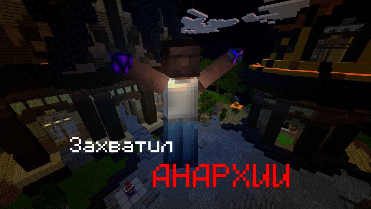 Back On HVH? | NEVERTIME HVH | -ANKA