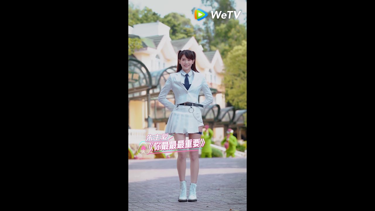 [Theme Song Focus Cam]Joyce Chu-You Are Everything to Me 朱主爱-你最最最重要 | 创造营 CHUANG 2020