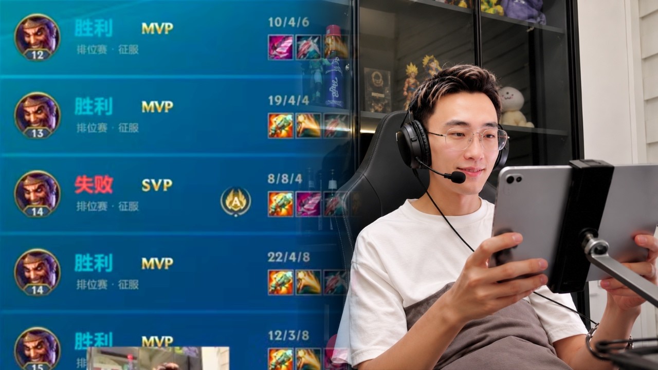 Wild Rift China &mdash; This Is What a Draven God Looks Like.. (Duo Lane &bull; ENG Sub)