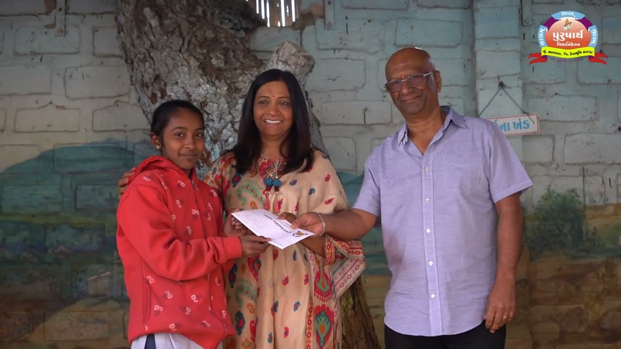 Scholarship Given By Innaben Mineshbhai Parekh From London || Purusharth Vidhyaniketan