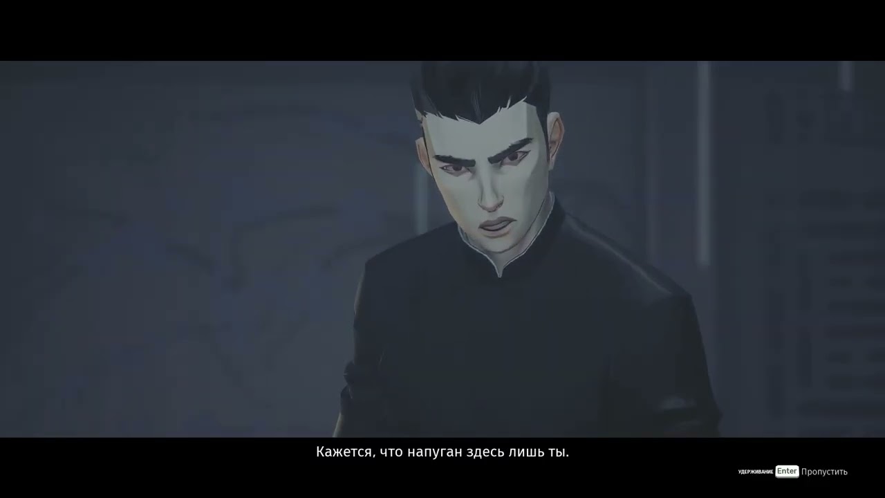 Наконец то победил Яня БЕЗ СМЕРТЕЙ!!!