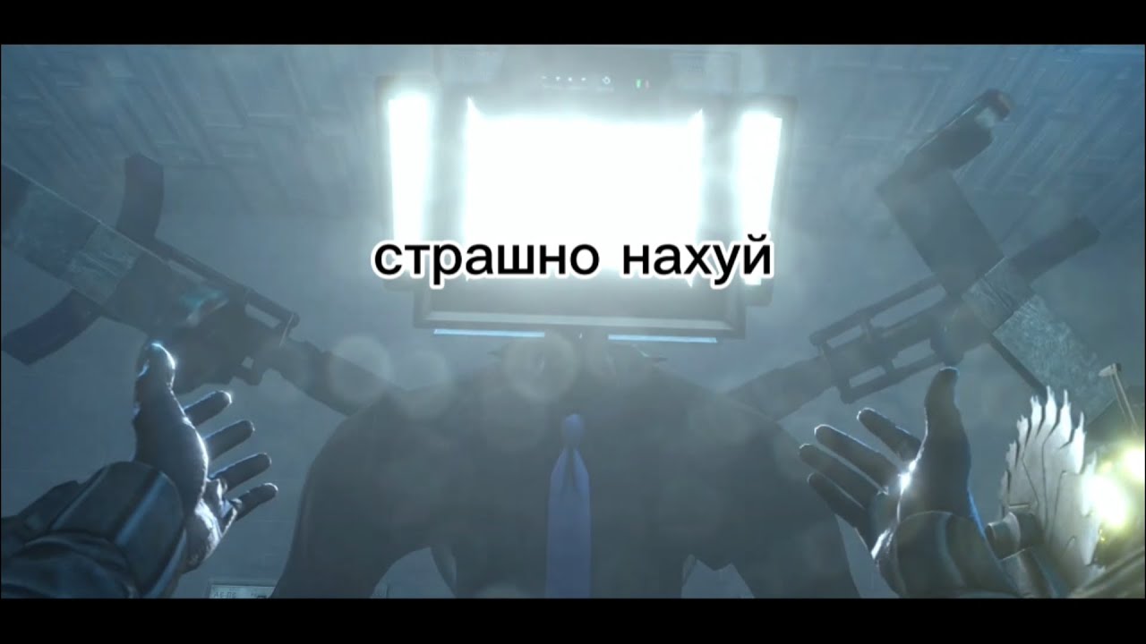 ФРАЗЫ ТВ МЕНОВ, НО НА РУССКОМ ЯЗЫКЕ🤣 (39-78 серия) @modem876 @DaFuqBoom