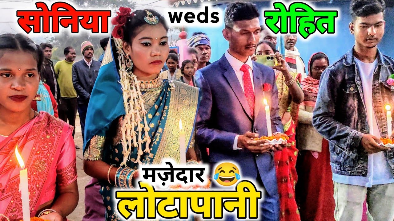 Lotapani : Rohit and Sonia|