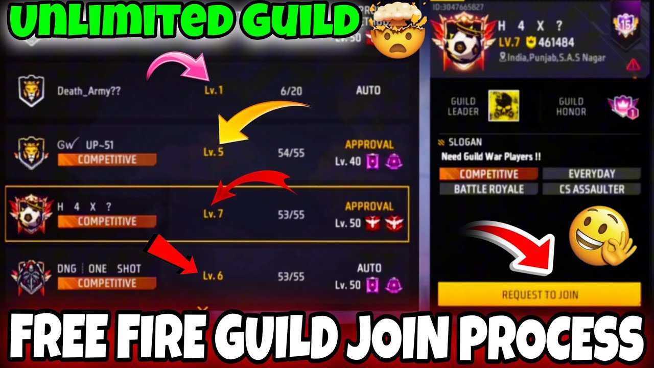 Free Fire me Guild Join kaise kare | How to join Guild In Free Fire | Full process |  Free Fire 🇮🇳🔥