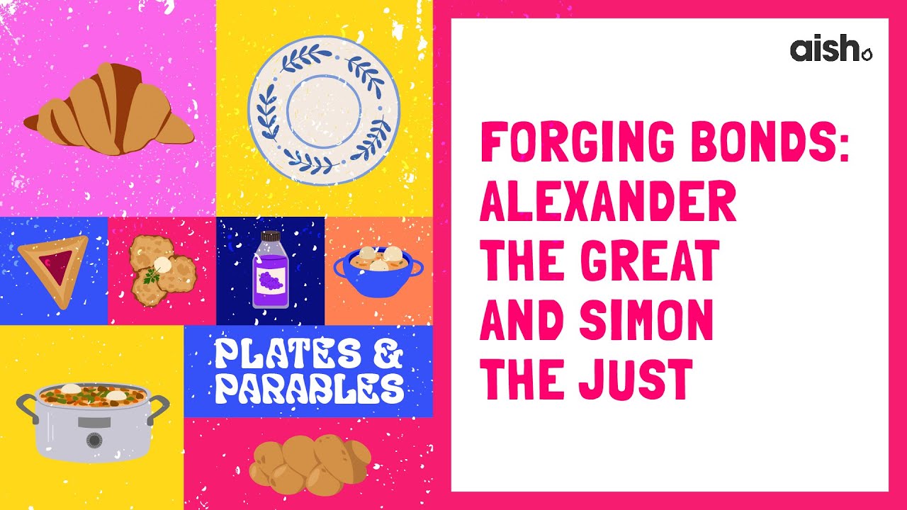 Baksh Recipe | Forging Bonds: Alexander the Great and Simon The Just | Plates & Parables | Season 1