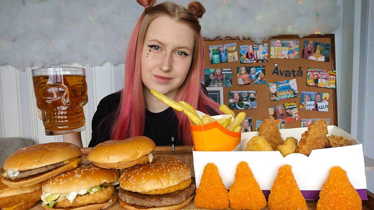 Мукбанг | Вкусно и точка | Кто я? | Mukbang burgers fast food