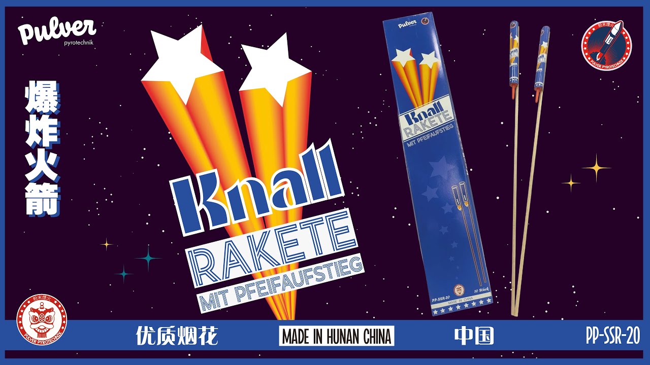 Pulver Pyrotechnik Knallrakte mit Pfeifaufstieg // PP-SSR-20