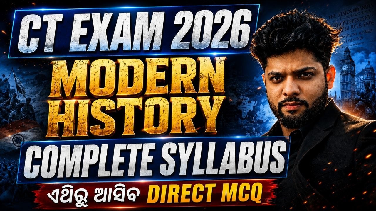 CT EXAM 2026 | HISTORY MARATHON | HISTORY MCQ | CT EXAM 2026