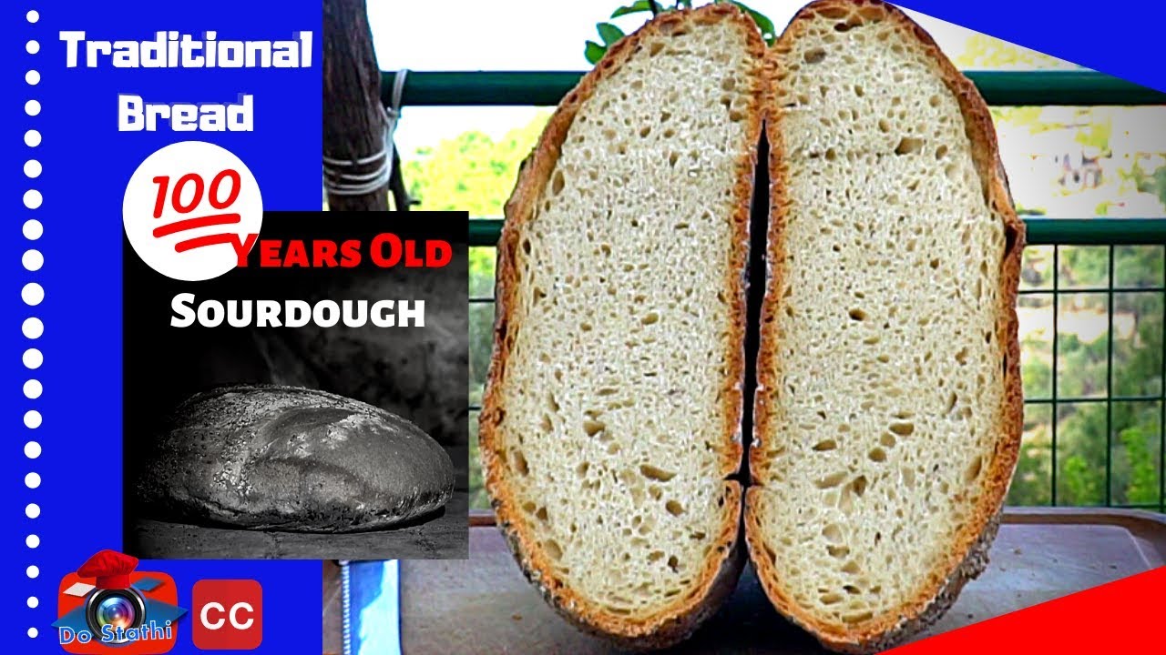 Ikarian Longevity Bread With 100 Years Old Sourdough | Masterclass | #DoStathi #Ikaria