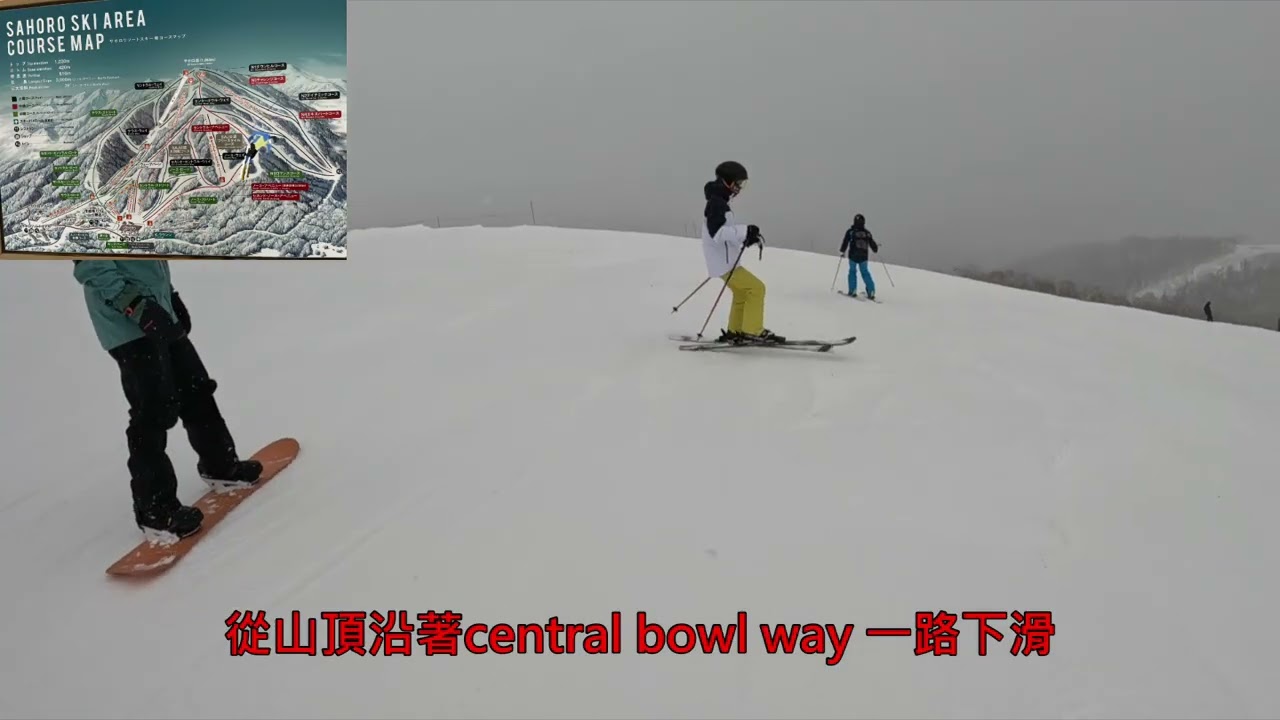 北海道 十勝 佐幌滑雪紀錄