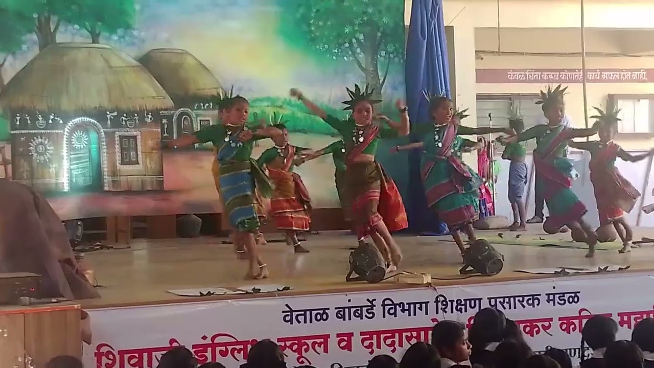 ठाकर नृत्य- प्राथमिक शाळा आवळेगाव कट्टा नृत्य स्पर्धेत सहभागी अप्रतिम नृत्य सादरीकरण 