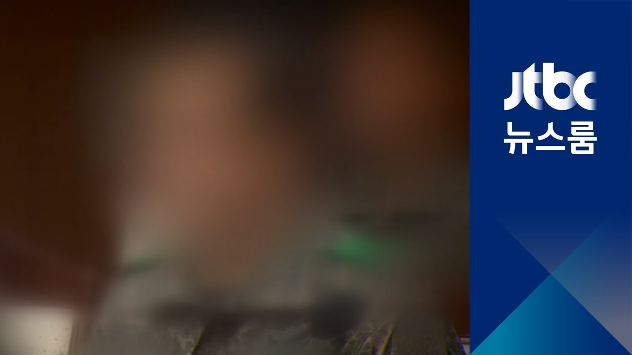 또 부하 여군 성추행&hellip;육군 장성 보직해임