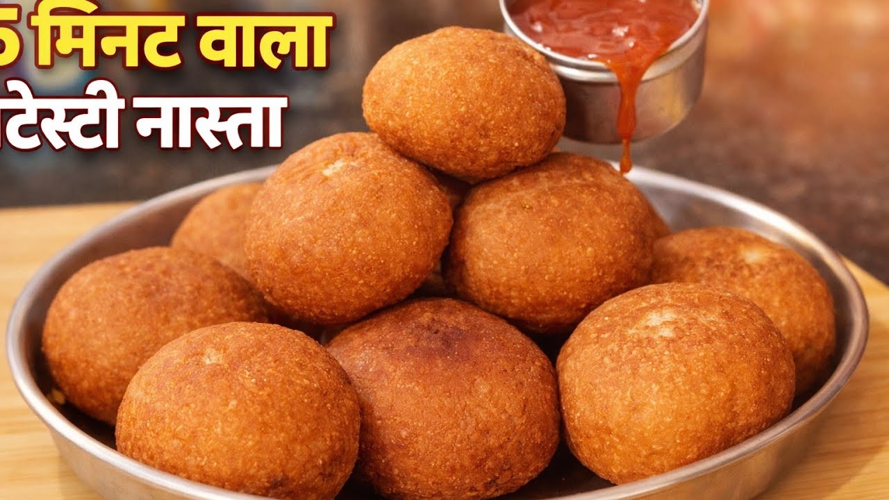 Crispy tasty Bread Balls snacks recipe|New Recipe easy and tasty  |Bread balls Recipe  potato balls 