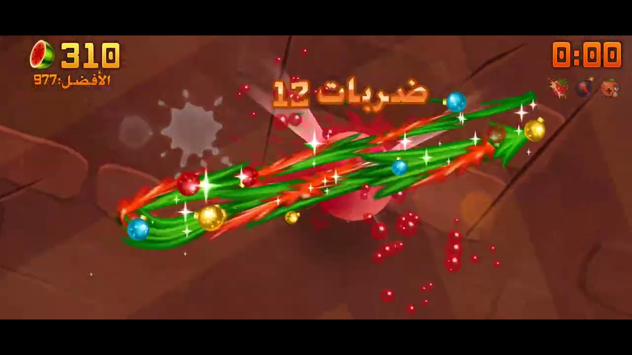 لعبة fruit ninja 2