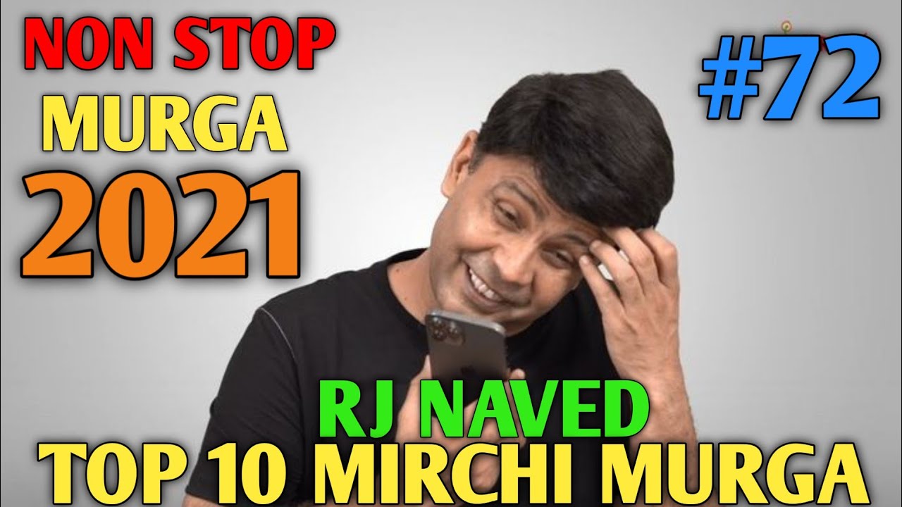 Rj Naved Prank | Rj Naved Radio Mirchi Murga | Non Stop Rj Naved | Mirchi Murga #RjNaved #murga
