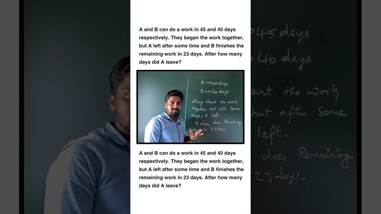 Time and Work || Shortcut Trick || Mr. Sridhar TJ #aptitude #governmentexam
