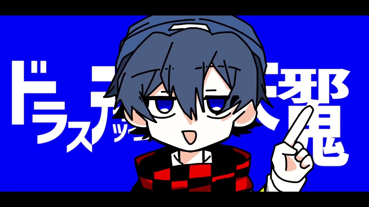 【^ら^】^ラヘラ❘｜【手描き】