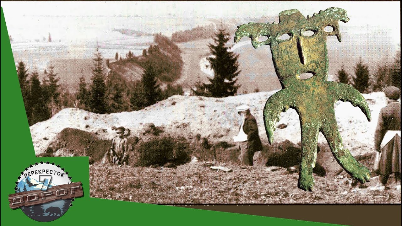 Тайны Гляденовой горы: что скрывает загадочное Костище?