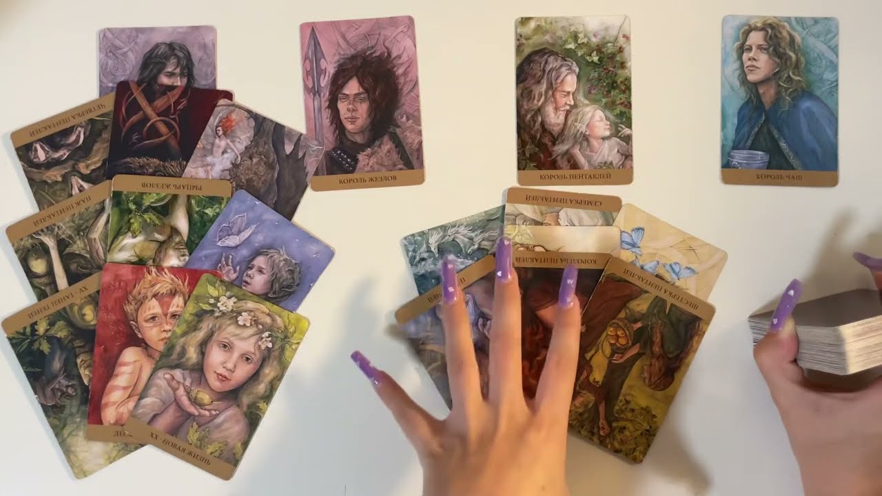 4 короля ! чувства, мысли, действия 💗