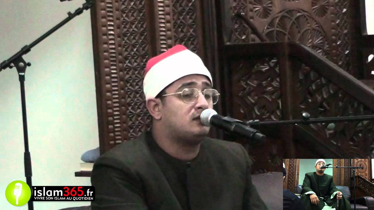 Sheikh Mahmoud Al Shahat Mouhammad Anwar - Tampon ( Réunion) - Sourate Ibrahim, Balad, Shams