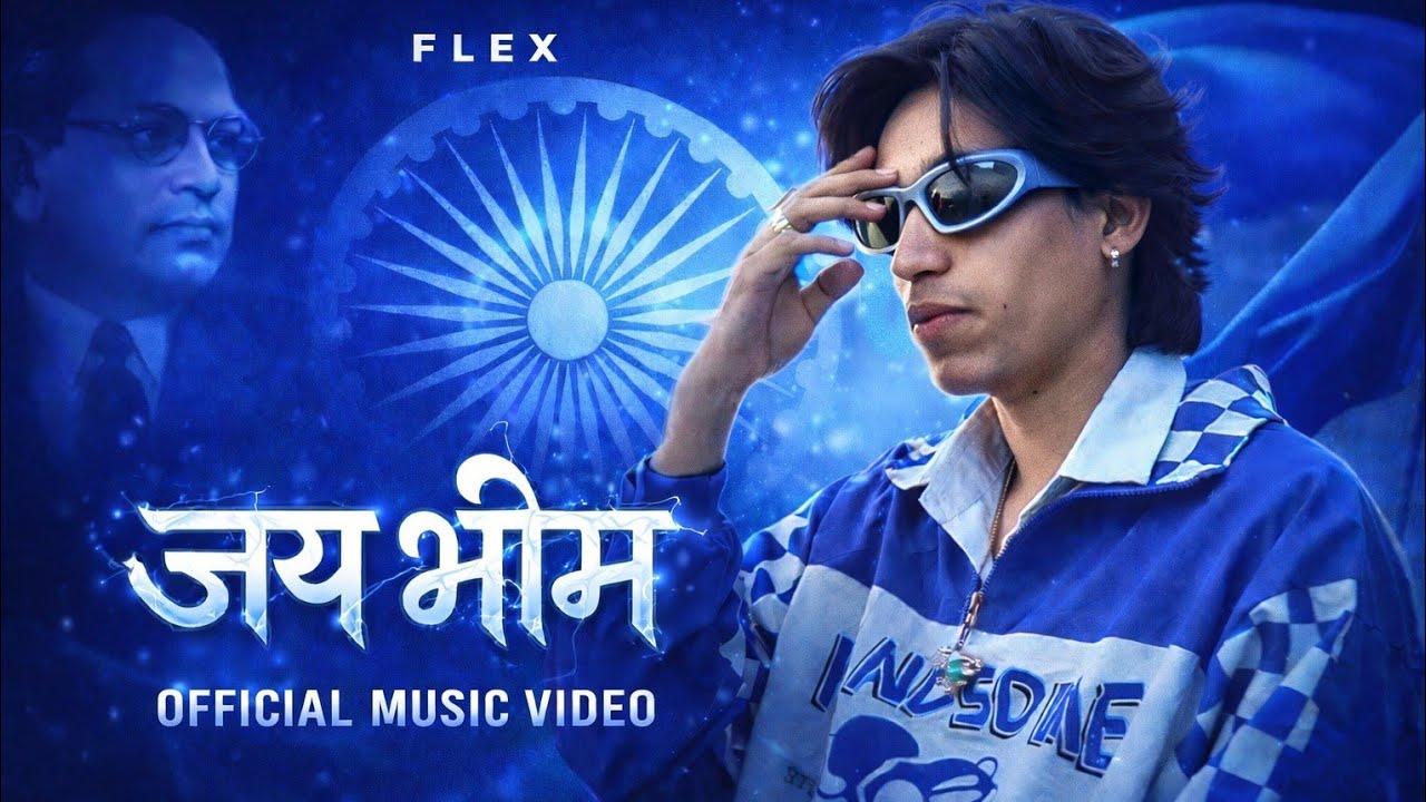 FLEX - JAY BHIM [OFFICIAL MUSIC VIDEO] 2K26