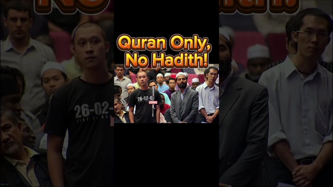 Quran Is Enough for Us ||#allah #muslim#islam #islamic #islamicreminder #quran #only #daawat