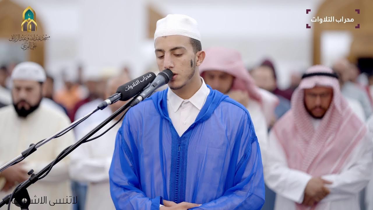 تراويح رمضان | القارئ جعفر السعدي | محراب التلاوات والعلم