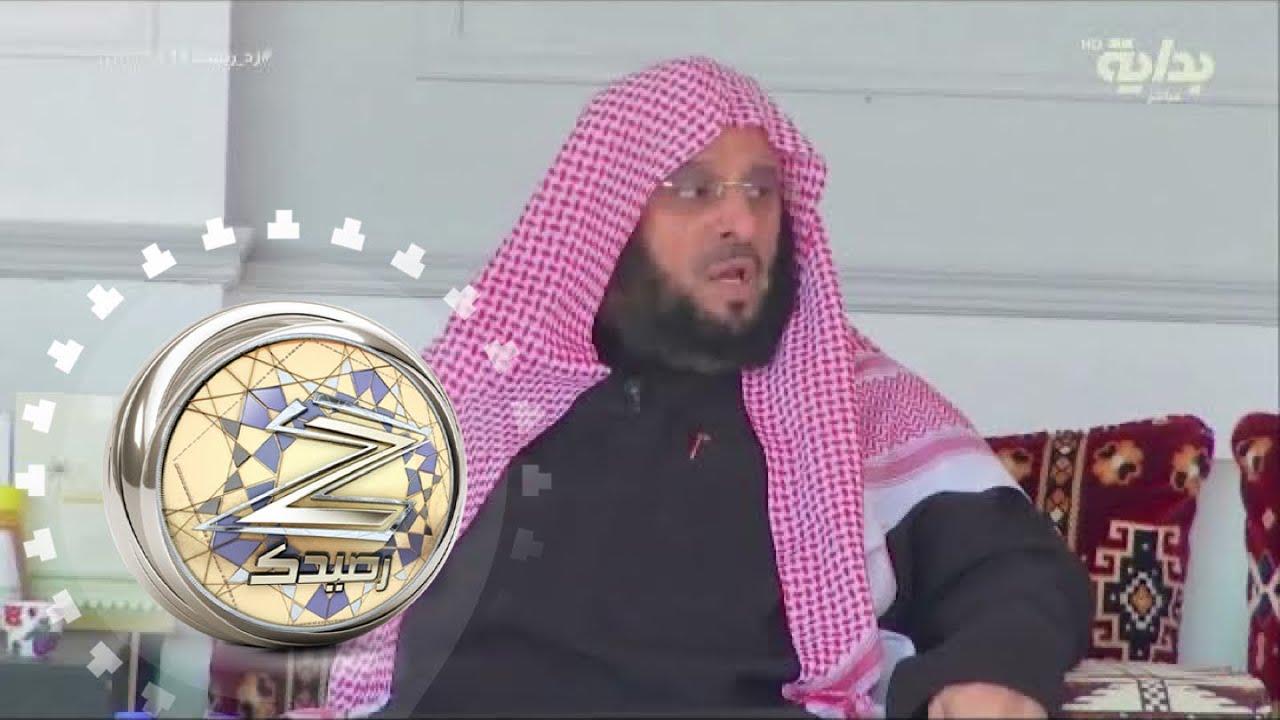 الوسطية في حب القبيلة وعدم الغلو بالمدح والتفاخر بها - د.عايض القرني | #زد_رصيدك19