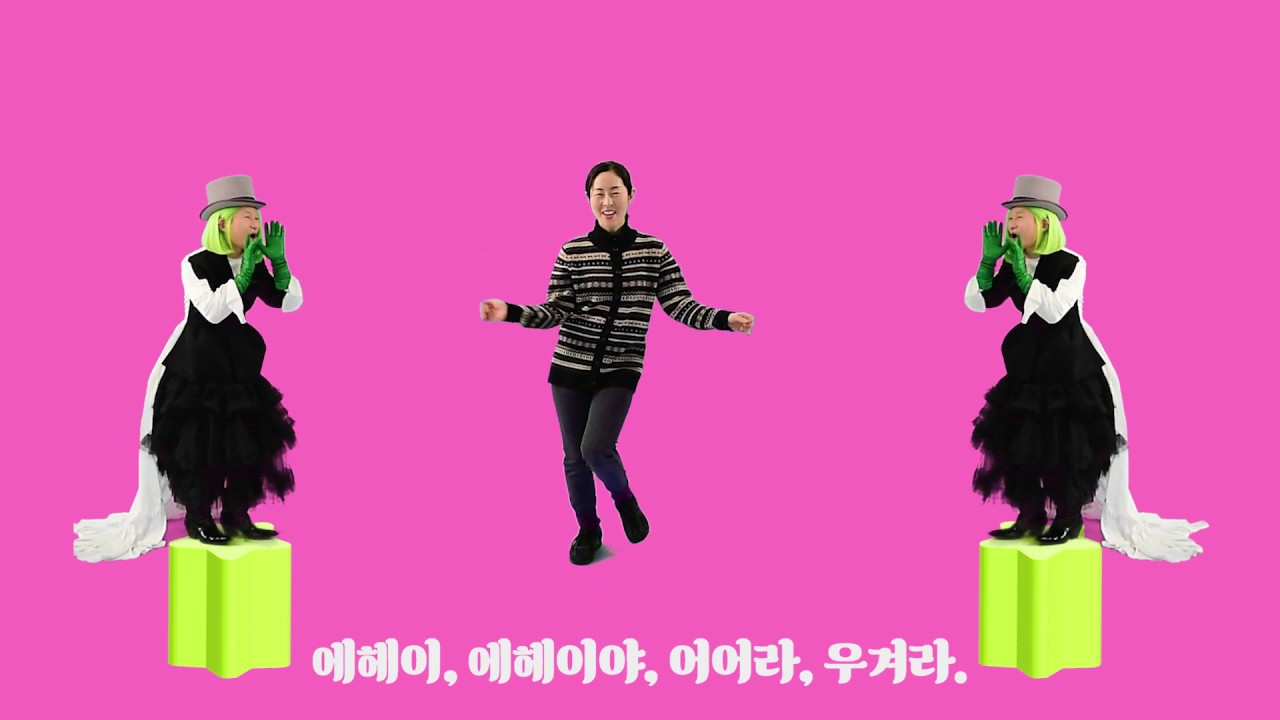 영화 '찬실이는 복도 많지' MV